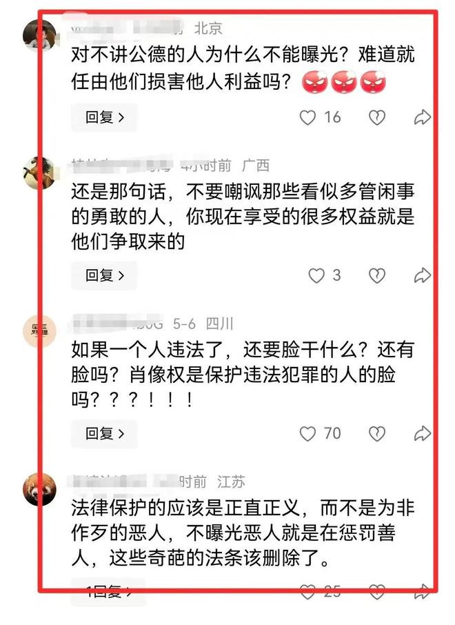 后续小伙坚持不删介入老板作出回应CQ9电子平台入口西安“换饼姐”(图6)