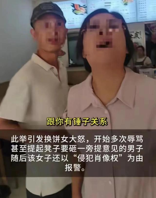 后续小伙坚持不删介入老板作出回应CQ9电子平台入口西安“换饼姐”(图18)