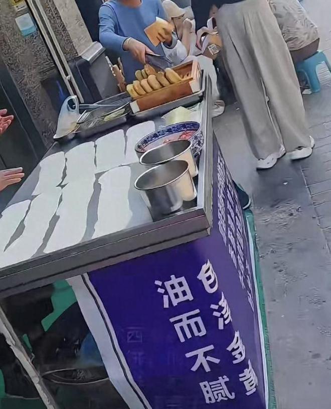 后续小伙坚持不删介入老板作出回应CQ9电子平台入口西安“换饼姐”(图24)