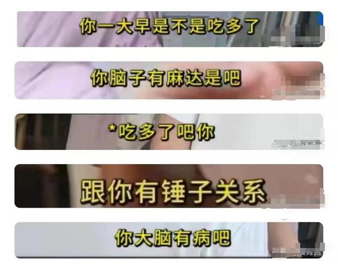 后续小伙坚持不删介入老板作出回应CQ9电子平台入口西安“换饼姐”(图27)