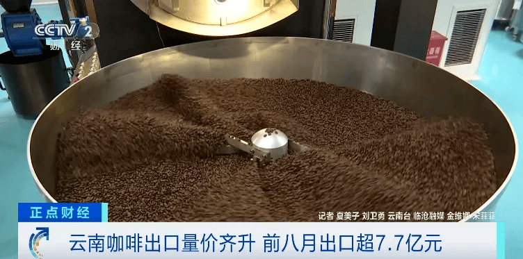 单涌来！又一万亿元大市场→CQ9电子游戏平台全球订