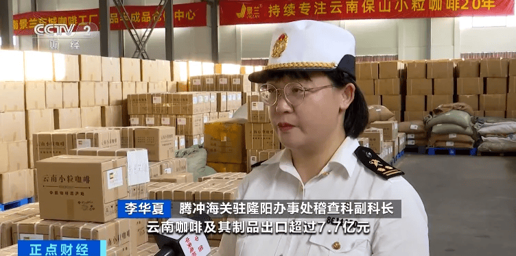 单涌来！又一万亿元大市场→CQ9电子游戏平台全球订(图4)