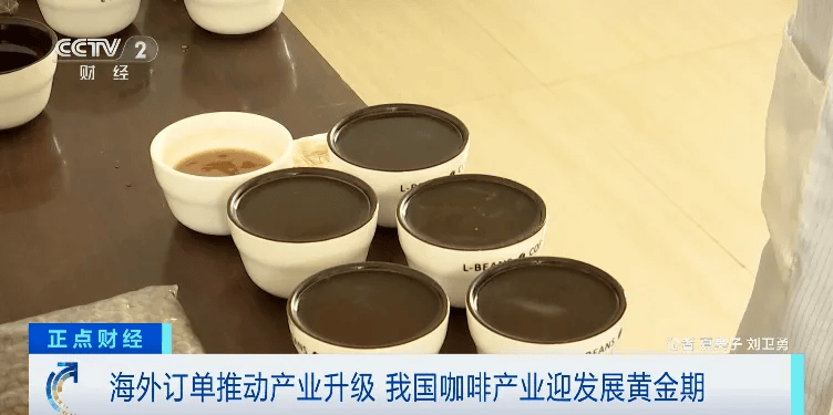 单涌来！又一万亿元大市场→CQ9电子游戏平台全球订(图5)
