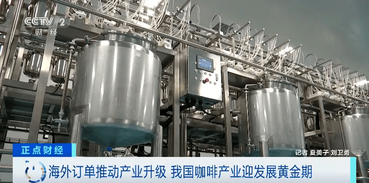 单涌来！又一万亿元大市场→CQ9电子游戏平台全球订(图9)