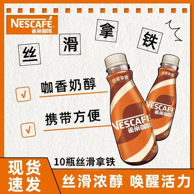 解锁咖啡爱好者的全场景解决方案CQ9电子平台从手冲到即饮：(图5)