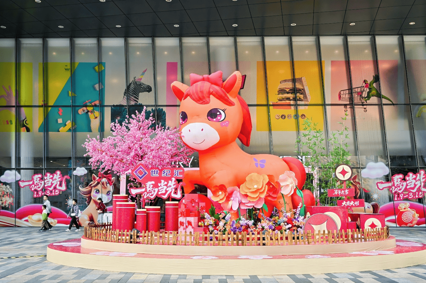 迎新春 电竞嘉年华 多重好礼贺新禧CQ9电子网站深圳世纪汇「一马当先」(图5) 迎新春 电竞嘉年华 多重好礼贺新禧CQ9电子网站深圳世纪汇「一马当先」(图5)