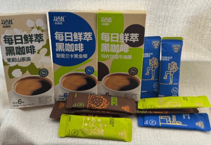 筑基·效率赋能共启产业增长新征程CQ9电子意式浓缩咖啡代工：品质