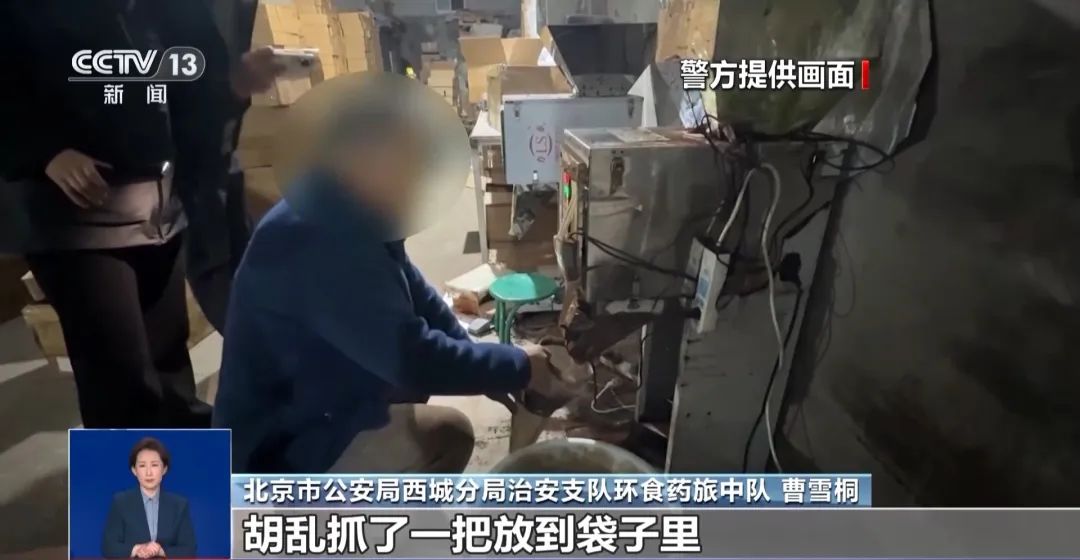 着旱厕满是霉斑！很多人天天喝CQ9电子版入口看吐了！挨(图2)
