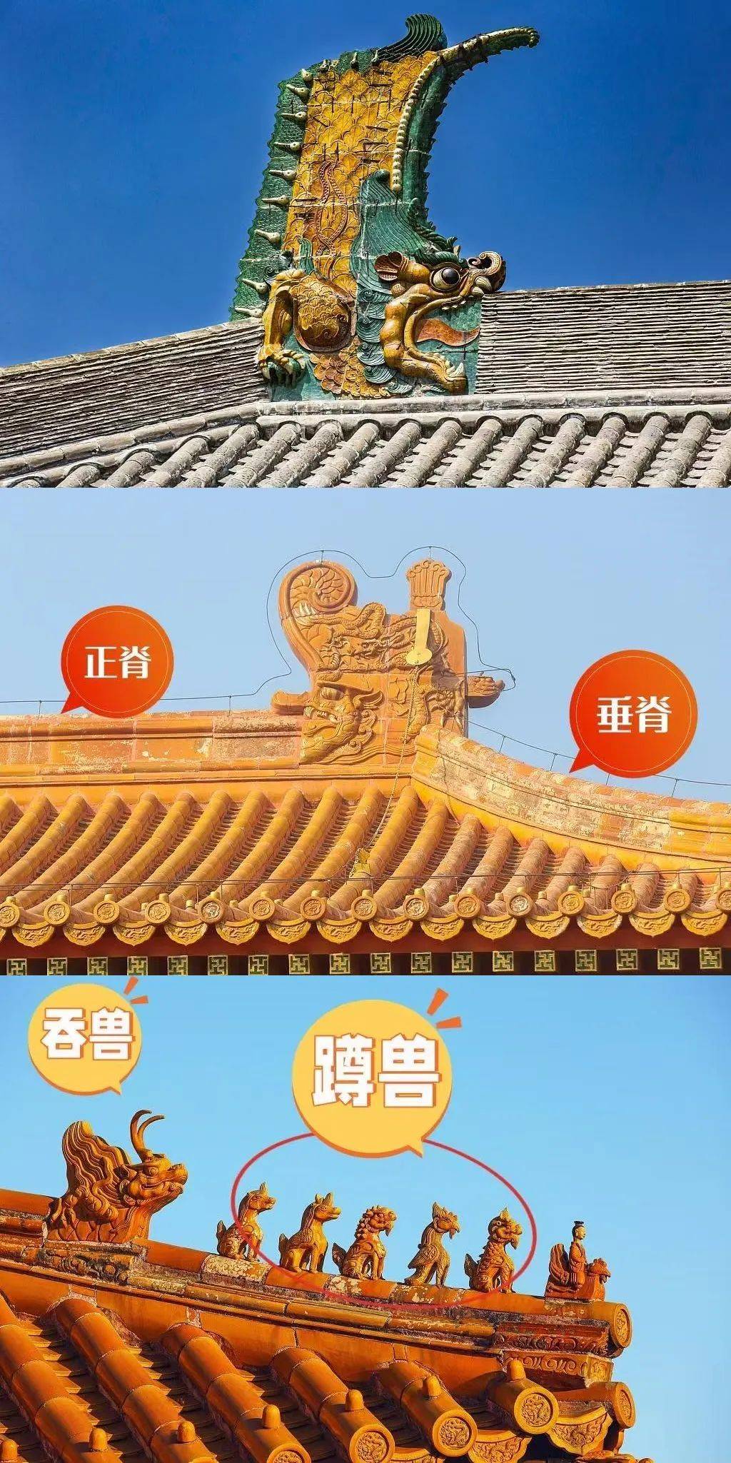 广播电视报》2025年第20期CQ9电子
