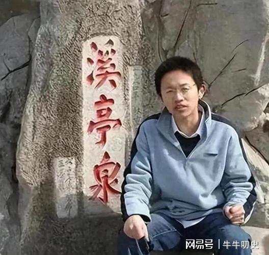 家女岳父要彩礼1000元几年后身价上亿CQ9传奇电子山东小伙娶27岁非洲富(图2)